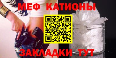 гидра Заводоуковск