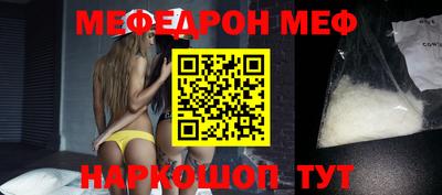 гидра Заводоуковск