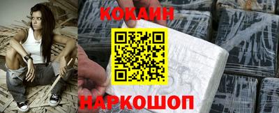 2c-b Заволжье