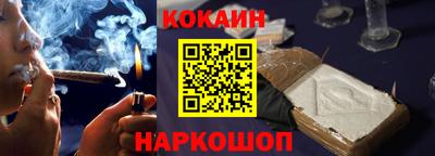 метадон Жуковский