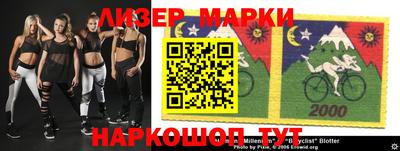 метадон Жуковский