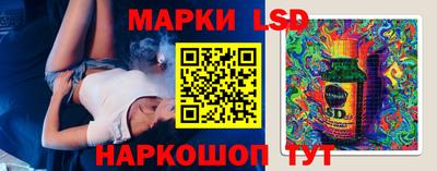 2c-b Заволжье