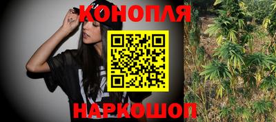 метадон Жуковский