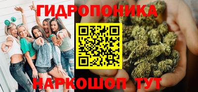 метадон Жуковский