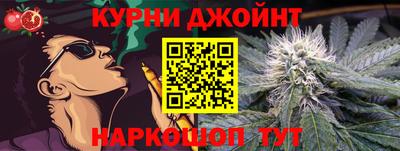 2c-b Заволжье