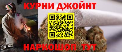 метадон Жуковский