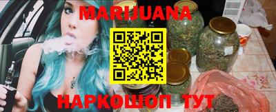 метадон Жуковский