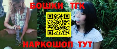 2c-b Заволжье