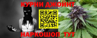 метадон Жуковский