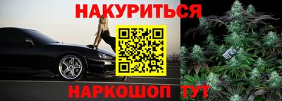 метадон Жуковский