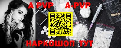 метадон Жуковский