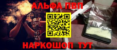 2c-b Заволжье