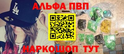 метадон Жуковский