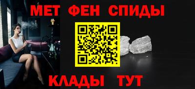 гидра Заводоуковск