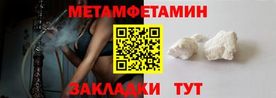 2c-b Заволжье