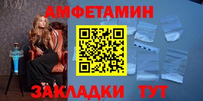 метадон Жуковский