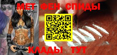 2c-b Заволжье
