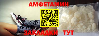 2c-b Заволжье