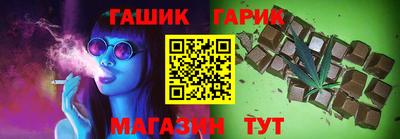 2c-b Заволжье