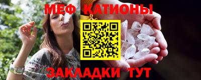 метадон Жуковский