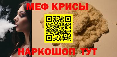 2c-b Заволжье