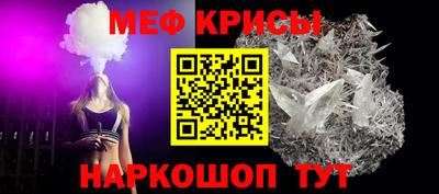 метадон Жуковский