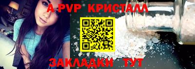 метадон Жуковский